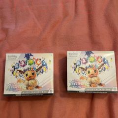Pokemon Prismatic Evolutions