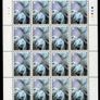 2006 Ireland Christmas Commemorative Stamp Sheetlets Plate 1A1A1A1A Mint Never Hinged (MNH) Image 3