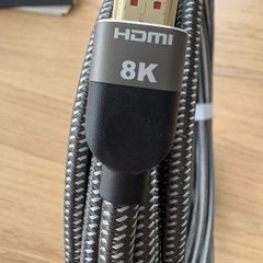 Hdmi 8K 10m Cable