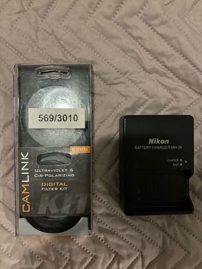 Nikon D300 DSLR bundle