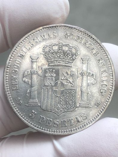 Spain 5 Pesetas 1871 (71) Silver 90%King Amadeo I