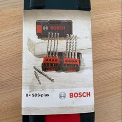 Bosch SDS + Drill Bit Set 2607019904