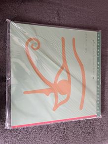 Alan Parsons Eye in the Sky Mofi 45rpm x2 new