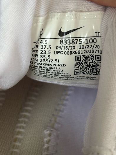Women's White Nike Presto Trainers UK 4.5