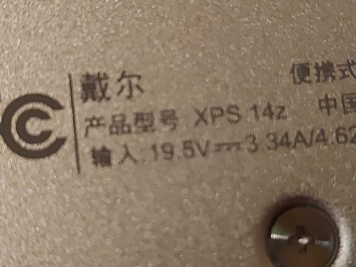 DELL XPS 14z, Intel Core i5-2430M CPU, 2.4GHz, 6GB Ram, 500GB HDD, Windows 10 Pro, Microsoft Edge, Chrome and VLC