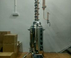 Distillation unit
