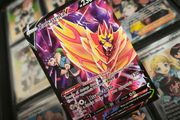 Zamazenta V ! Special Illustration Rare ! from Astral Radiance Set ! 2022 ! Pokemon Card !