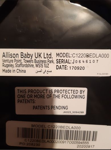 Car Seats - Joie Trillo high back booster