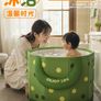 Baby bath tub Image 2