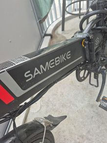 samebike