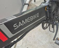 samebike