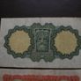1963 Two Lady Lavery Notes: 10 shillings & 1 Pound Image 4