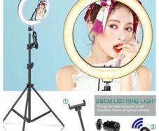 10 Inch - 26cm LED Ring Light with Tripod & Phone Holder Kit - 6151