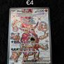 pokemon Image 6