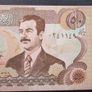 Iraq 1992.50 Dinars.Large uncirculated Banknote. Image 3