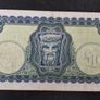 Ireland 1968 Lady Lavery 10 Pound Banknote Image 2
