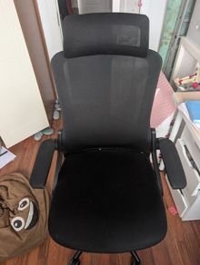 ergonomic office chair
