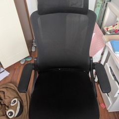 ergonomic office chair