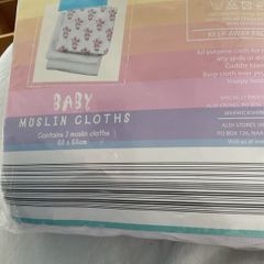 Baby muslin lotus