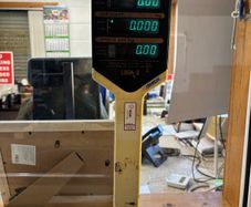 Ishida Libra-II Digital Price Computing Scale - Legal for Trade Retail Scale