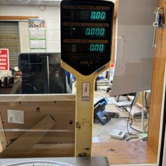Ishida Libra-II Digital Price Computing Scale - Legal for Trade Retail Scale