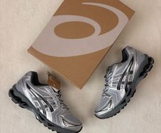 Asics Gel-Kayano