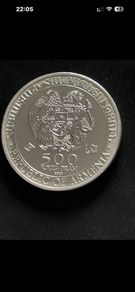Silver 1oz Coin