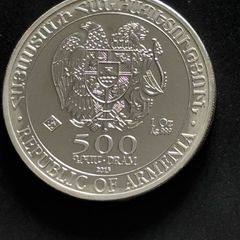 Silver 1oz Coin