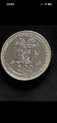 Silver 1oz Coin