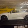 Brand new Audi RS6 1/32 Collectors Edition Diecast Image 9