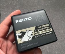 Festo Hitachi BO-3411 Letter Opener Battery Operated Japan