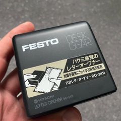 Festo Hitachi BO-3411 Letter Opener Battery Operated Japan
