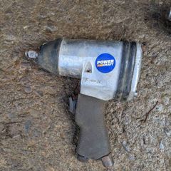 Impact guns