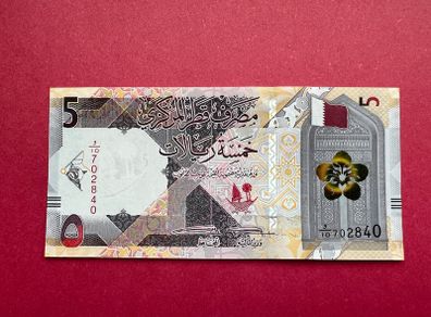 Qatar  5 Riyals  2020   ( Uncirculated )
