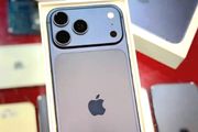 iphone 17 pro iphone 17 pro iphone 17 pro iphone 17 pro iphone 17 pro iphone 17 pro iphone 17 pro iphone 17 pro iphone 17 pro iphone 17 pro iphone 17 pro iphone 17 pro iphone 17 pro iphone 17 pro iphone 17 pro iphone 17 pro iphone 17 pro iphone 17 pro iph