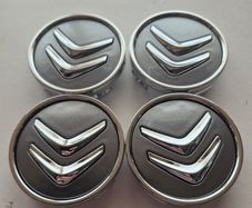 Citroen centre caps (grey) FREE POST