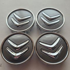 Citroen centre caps (grey) FREE POST