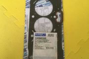 Toyota Head Gasket