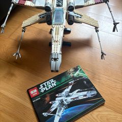UCS X wing