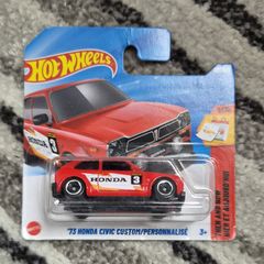 Hot Wheels - 73 Honda Civic Custom