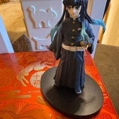 Bandai Muichiro Tokito Demon Slayer
