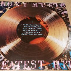 Roxy Music - Greatest Hits - Vinyl Record