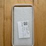 iPhone XR Phone Case "Fish" Image 6