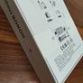 Honor Magic 8 Lite 8gb/512gb Brand New Image 2