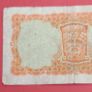 Irish 1952 Lavery ten shilling banknote in Fine  condition Image 5