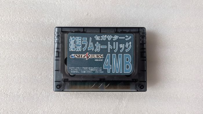 Vampire Savior & 4MB RAM Cart - Sega Saturn - Japan Import