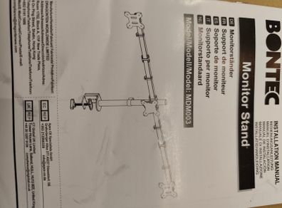 Gas spring monitor stand arm for 3 screens