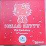 France 10 Euro Silver (.999) Proof Coin 2024 - Hello Kitty Shape - Hello Kitty Image 4