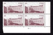 1982-90 Ireland Architecture Definitive IR5 Plate Block 1B1B1 in clay coated papers Mint Never Hinged (MNH)