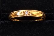 Vintage 18ct gold ring, new old stock